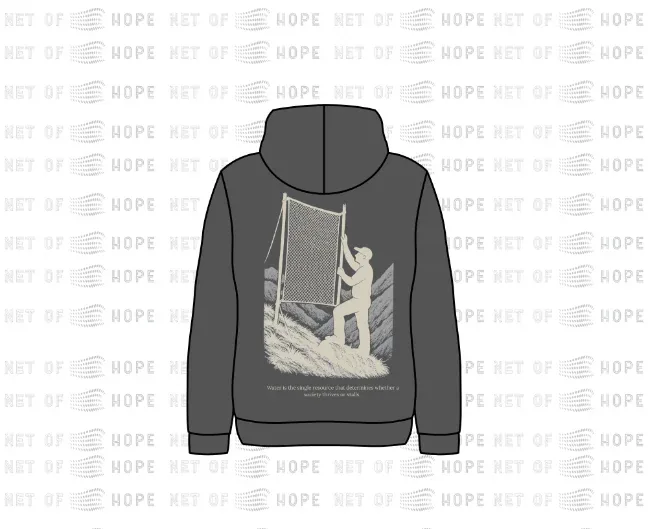 Gray hoodie, back view